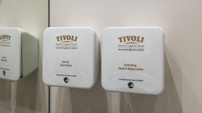 Tivoli Hotel And Congress Center 哥本哈根 客房 照片